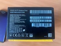 Лот: 18297195. Фото: 2. Poco X3 NFC 4/64. Смартфоны, связь, навигация
