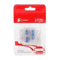 Лот: 25880007. Фото: 4. Колпачок на вентиль TORSO, светящийся... Красноярск