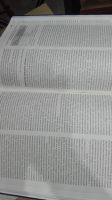 Лот: 12704810. Фото: 3. Энциклопедия "Гражданская защита... Литература, книги