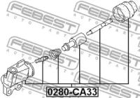 Лот: 25870389. Фото: 2. Цилиндр сцепления рабочий FEBEST... Автозапчасти