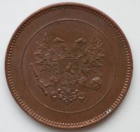 Лот: 2708089. Фото: 2. 5 пенни 1917 год. Монеты