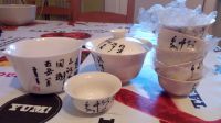Лот: 15574224. Фото: 2. Набор (сервиз) для китайской чайной... Посуда, кухонная утварь