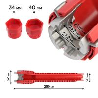 Лот: 25880131. Фото: 2. Ключ сантехнический 8 в 1 ТУНДРА... Инструмент