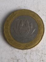 Лот: 16493944. Фото: 2. Иран 250 риалов, 1993-2003 гг. Монеты
