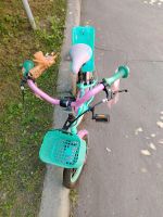 Лот: 22715525. Фото: 3. Велосипед детский. Спортивные товары