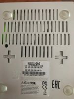 Лот: 12855092. Фото: 3. mikrotik rb951ui-2hnd. Компьютеры, оргтехника, канцтовары