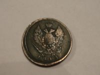 Лот: 4179567. Фото: 2. 2 копейки 1815 год. Монеты