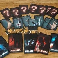 Лот: 8721652. Фото: 7. Настольная игра "Криминалист...
