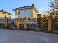 Лот: 25291361. Фото: 15. 5-комн. и более дом , посёлок...