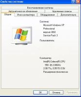 Лот: 14279039. Фото: 2. Ноутбук Acer Extensa 4220. Компьютеры, ноутбуки, планшеты