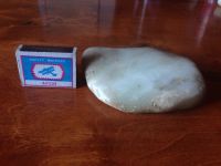 Лот: 11886724. Фото: 4. Нефрит