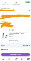 Лот: 22635055. Фото: 2. Sony playstation 5 cfi-2000 blu-ray... Игровые приставки, консоли, видеоигры