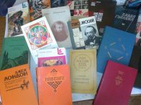 Лот: 3381507. Фото: 2. Домашняя библиотека. Литература, книги