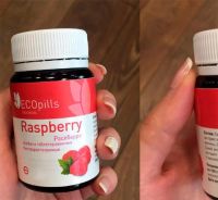 Лот: 7822601. Фото: 4. Eco Pills Raspberry – конфеты... Красноярск