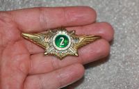 Лот: 25714987. Фото: 3. Тяжелый нагрудный знак, Значок... Коллекционирование, моделизм