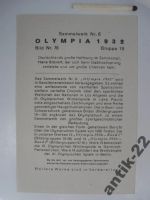 Лот: 6268973. Фото: 2. Олимпиада Лос-Анджелес 1932 Лёгкая... Живопись, скульптура, фото