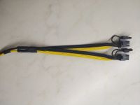 Лот: 11085475. Фото: 4. Провода для серверного блока питания... Красноярск