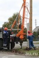 Лот: 8969672. Фото: 3. Установка столбов ЛЭП. Подключения... Услуги