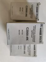 Лот: 24337346. Фото: 2. Извешатель С2000-ИК исп.02. Спецодежда, СИЗ, пожарное оборудование