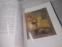 Лот: 25797026. Фото: 7. озю,вбр(00-044) The Russian Icon...
