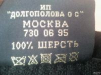 Лот: 8532647. Фото: 5. Красивая модная шляпа