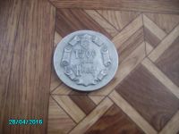 Лот: 7447605. Фото: 2. Коллекционирование, моделизм... Значки, медали, жетоны