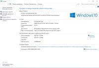 Лот: 16705302. Фото: 6. Xeon E5 1650@4.3GHz/ DDR3 16Gb...