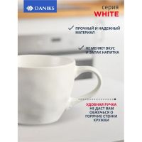 Лот: 24114422. Фото: 6. Кружка керамика, 380 мл, White...