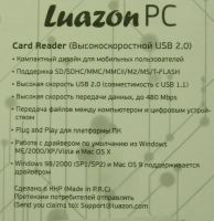 Лот: 9290509. Фото: 2. USB-картридеры для microSD. Комплектующие