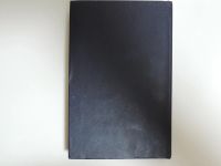 Лот: 9195932. Фото: 7. Поцелуй Иуды Хэммет Буало Нарсежак...