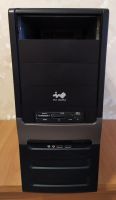 Лот: 16813857. Фото: 3. Корпус Inwin с БП 550Вт. Компьютеры, оргтехника, канцтовары