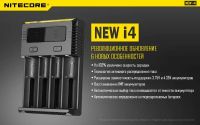 Лот: 11968636. Фото: 3. Зарядное устройство Nitecore I4... Бытовая техника