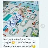 Лот: 16192968. Фото: 3. Термоковрик "Котята/Лондон" 200... Красноярск