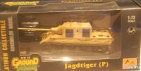 Лот: 13591510. Фото: 3. Модель Танк Jagdtiger (P). Коллекционирование, моделизм