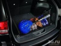 Лот: 9527401. Фото: 2. Сетка в багажник Jeep Grand Cherokee... Автозапчасти