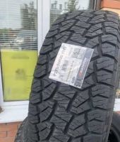 Лот: 20022656. Фото: 2. шины 275/60 R20 Hankook RF10 Dynapro... Шины, Диски