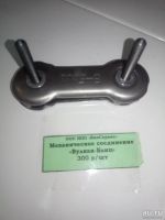 Лот: 13396320. Фото: 2. Механическая стыковка конвейерных... Бизнес