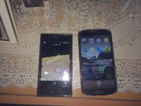 Лот: 5121370. Фото: 2. Продажа-Обмен Galaxy s4 16gb... Смартфоны, связь, навигация