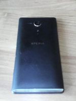 Лот: 6798790. Фото: 4. Sony Xperia SP C5303 читаем описание...