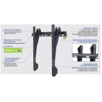 Лот: 8041725. Фото: 3. Кронштейн для LCD/LED телевизоров... Бытовая техника