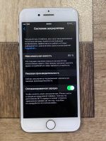 Лот: 17171783. Фото: 5. Apple Iphone 8 64Gb Silver