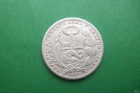 Лот: 17950533. Фото: 4. Перу 1 соль 1925 г. серебро. Красноярск