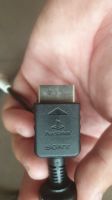 Лот: 17946581. Фото: 2. Кабель компонентный (AV TV RCA... Игровые приставки, консоли, видеоигры