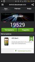 Лот: 4494553. Фото: 7. HTC One X 16Gb. Отличное состояние...
