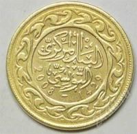 Лот: 1167246. Фото: 2. Тунис. 100 миллим 2008г. Монеты