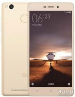 Лот: 9073813. Фото: 2. Xiaomi Redmi 3s 16Gb Новый! Гарантия... Смартфоны, связь, навигация