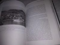 Лот: 19874759. Фото: 7. Oz/вбр (26062403) Три покушения...