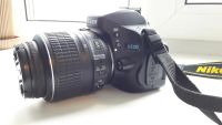 Лот: 7501176. Фото: 2. Фотоаппарат Nikon D5100 Kit AF-S... Фотокамеры