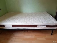 Лот: 8050238. Фото: 2. матрас Консул+ортопедическое основание... Мебель для спальни