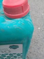 Лот: 19074853. Фото: 3. Добавка противоморозная новая... Строительство и ремонт